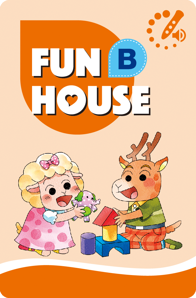 Fun House B Vocabulary Cards (䴩iPENIŪ)