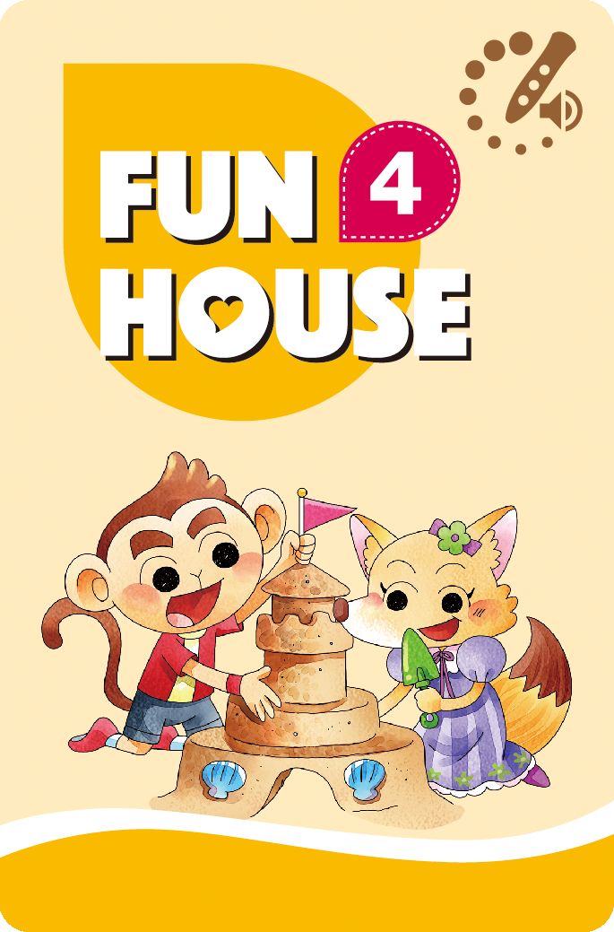 Fun House 4 Vocabulary Cards (䴩iPENIŪ)