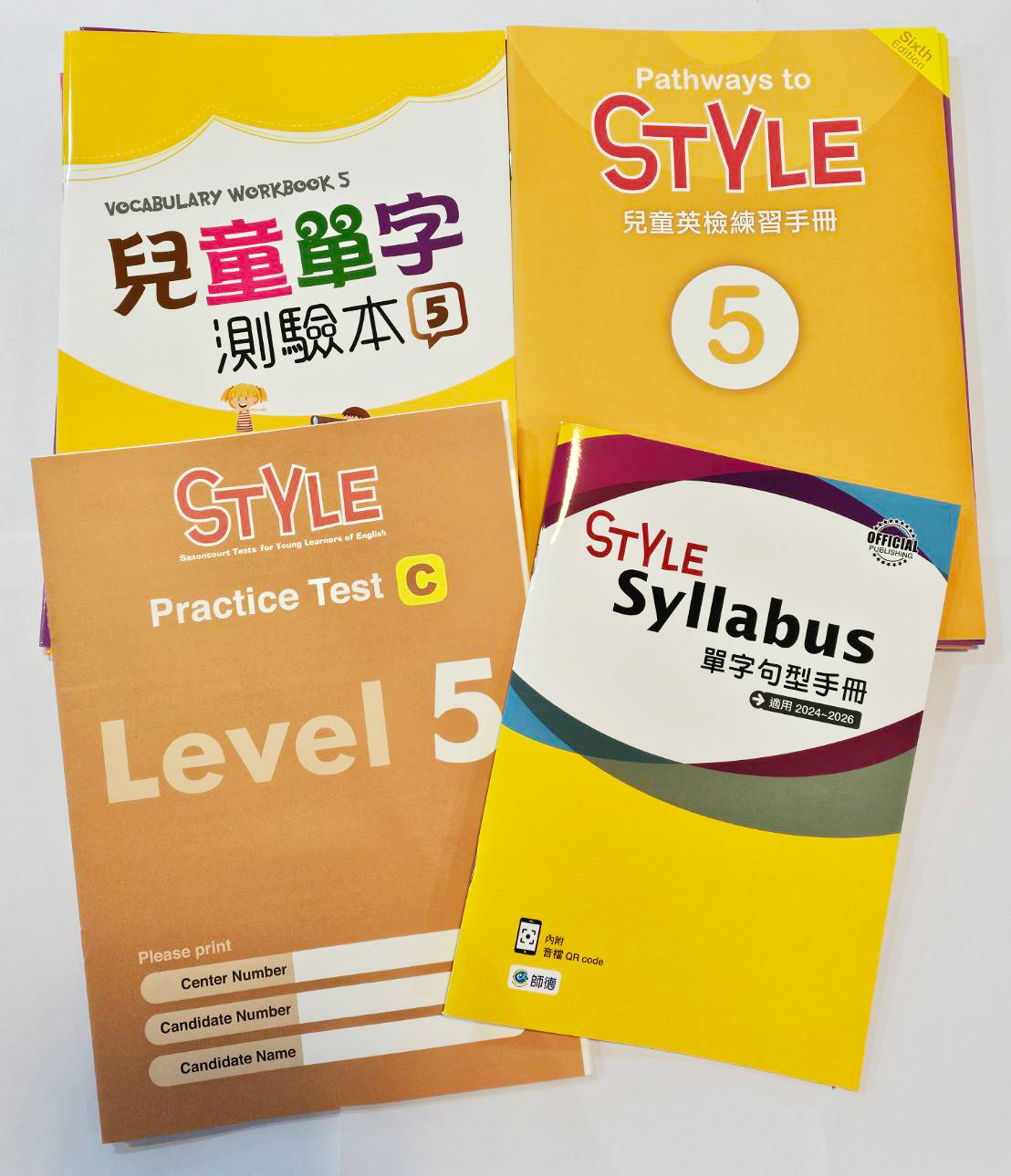 STYLEryU1~6 + mߤU + Practice Test (C) + ൣr祻iĤšj(QR CODE)