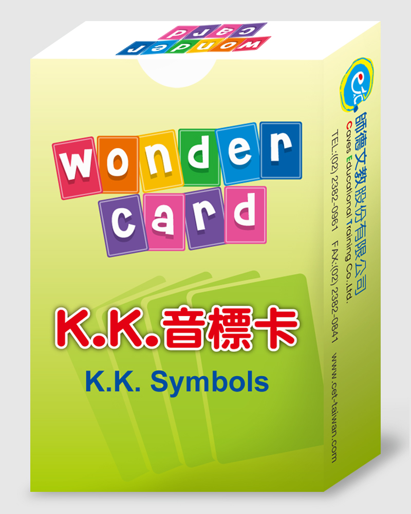 iR@e@jWonder Card JP-KKХd e Wonder Card JP-KKХd (@2)