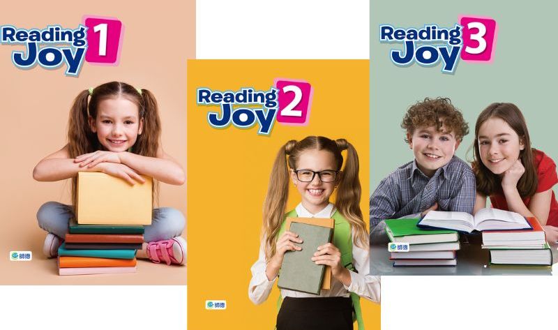 iMufjReading Joy 1+2+3 (36Ӧh\ŪDD+uW귽+QR CODE)