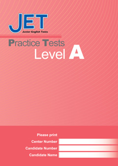 JET Practice Tests Level A (附2CD)