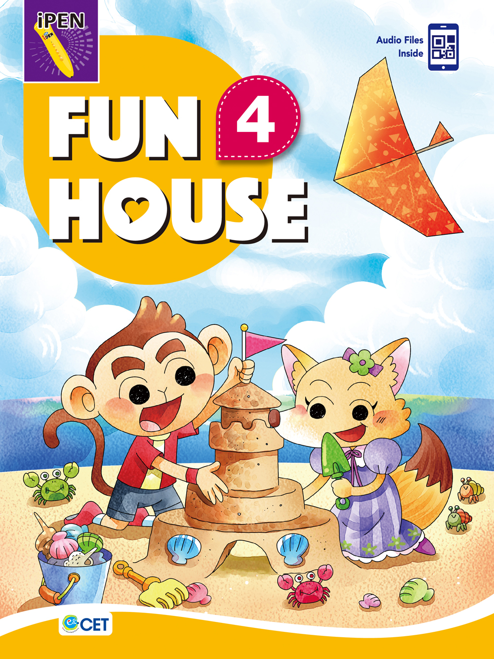 Fun House 4 Student Book (附全書音檔 QR CODE) (支援iPEN點讀筆)
