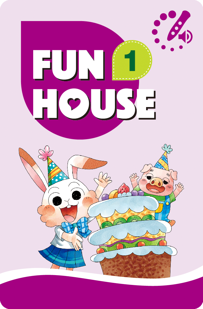 Fun House 1 Vocabulary Cards (支援iPEN點讀筆)