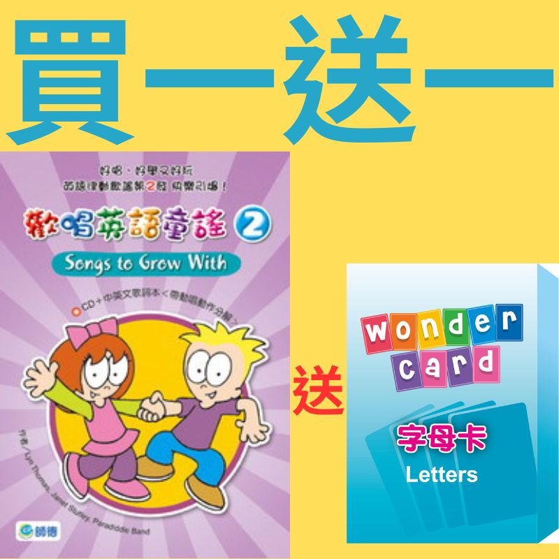 wۭ^y 2(^q+aʰ۰ʧ@) e Wonder Card JP-rd