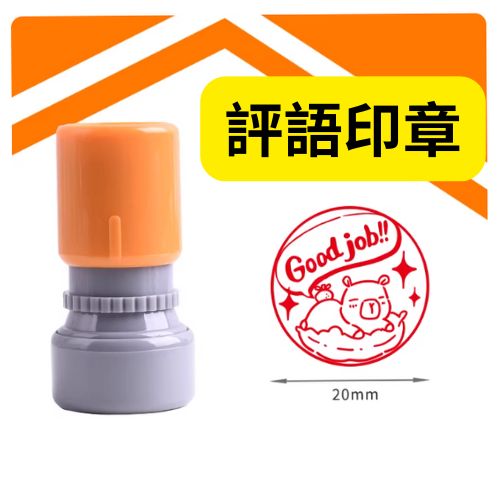 �d��کԵ��y�L��-Good Job!