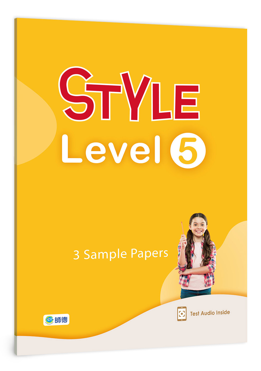 STYLE mߤU Level 5(QR CODE) NEW