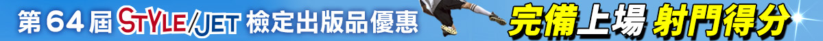 ���� Banner
