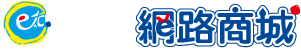 師德網路商城